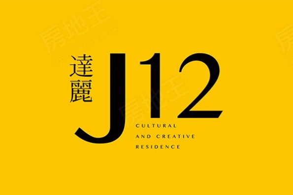 達麗jJ12_LOGO