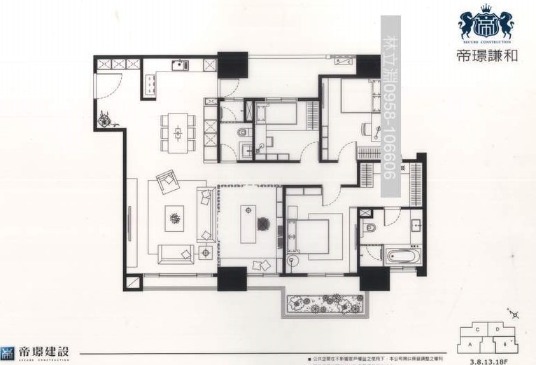 帝璟謙和格局圖