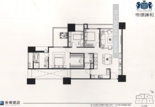 帝璟謙和格局圖