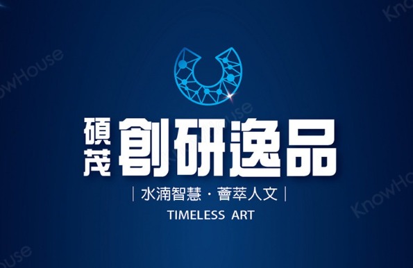 創研逸品logo