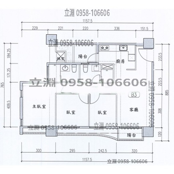 創研逸品格局圖