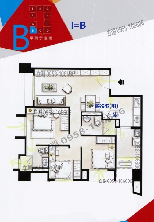 水湳好漾格局圖