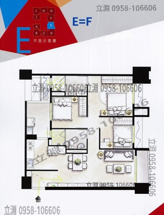 水湳好漾格局圖