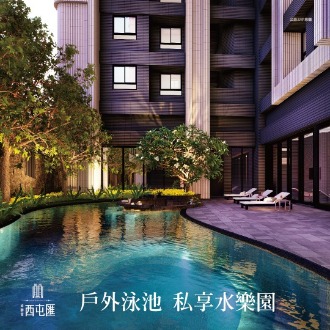 坤聯發 西屯匯大廳公設