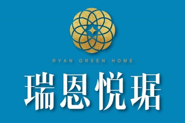 瑞恩悅琚LOGO